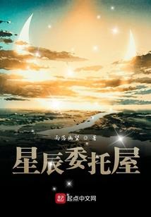 丽水晴热高温天气情况