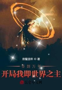 天气冷穿什么游泳
