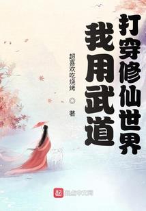 天气冷人气更冷