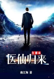 句子填空什么天到了天气