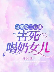 女生说天气热神回复