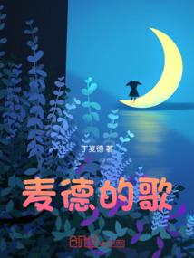 天气之子2020年