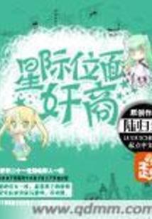 北仑2017年天气报告