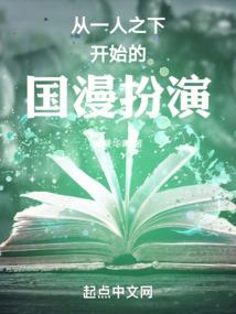 禹城三十天天气