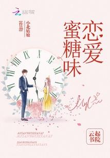 近期对流天气的影响
