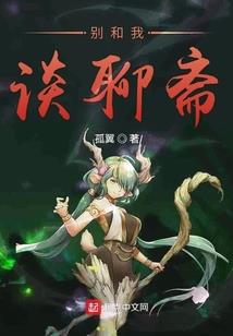 给女生发天气热后面怎么说