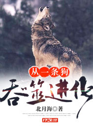 天气冷带小孩热身