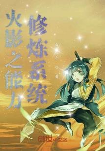 为什么天气热了还胖