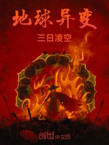 太阳中间两横什么天气