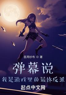 惠安11月份天气