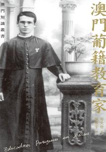 贵州沿河县冬天气温如何