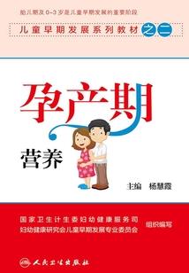 尼泊尔天气二月底天气