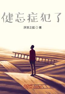 姜堰现在的天气
