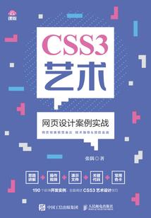 洛阳的天气近十五天如何