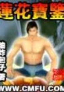 伦敦机场最近天气预报