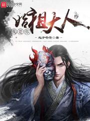 哈达铺天气如何