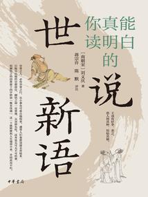 乍浦明天天气预报