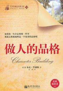 广州天气热去哪里玩