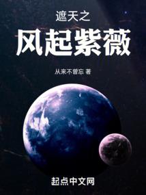 武陵明天天气如何啊