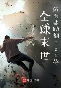 7.26杭州天气预报