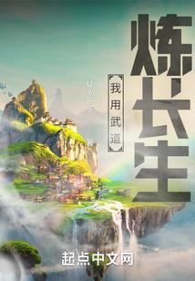 夏天天气之子