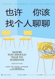 天气冻坏了的蔬菜能吃吗