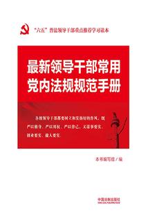 信丰详细历史天气情况