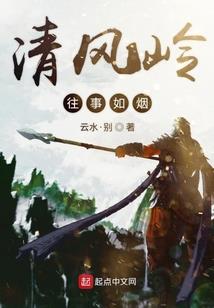 天气热经络容易淤堵