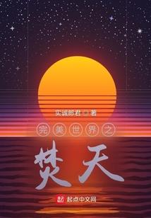 全县应对暴雪天气情况