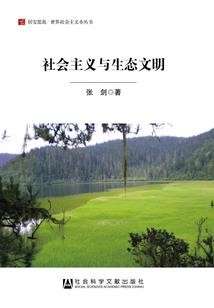 黎城今天什么么天气