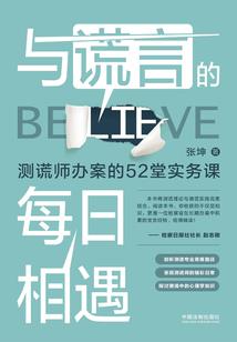 后续台风预测天气情况