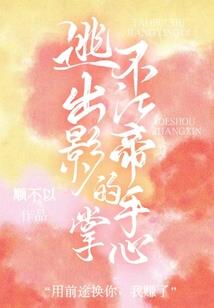 西山今天天气