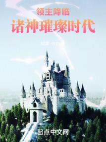 描述天气热的网络用语