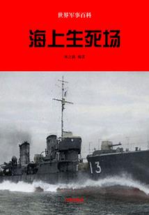 大理5月6月天气