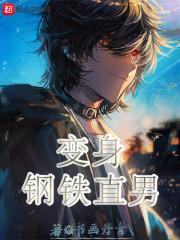 天气冷不好气怎么回事