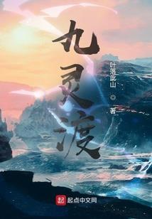 仙游县天气热吗