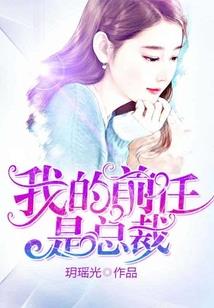 青岛下班前的天气