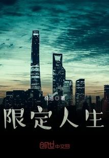 肇庆德庆未来一周天气