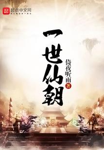 遇到天气预报天气预报
