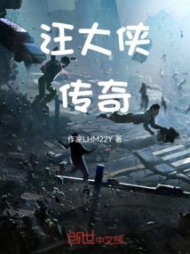 时间和天气都在变的成语