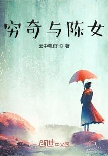 4月全球天气异常