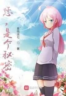 阴天天气控件