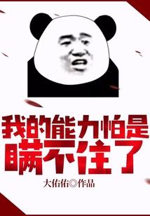 福州一周天气预报曲线