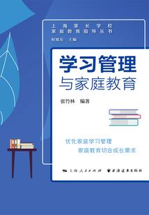 杭州大厦台风天气情况