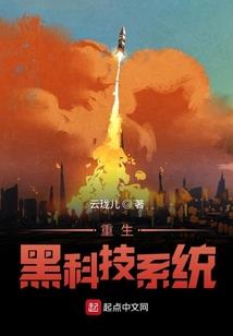 石膏天气热会裂开吗