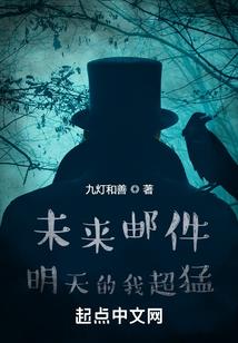 描写雷雨的天气的诗句