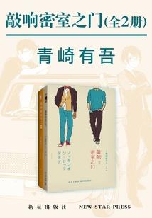 近来平度天气情况