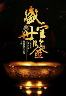 为什么天气热出汗脸会痒