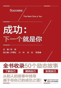 天气晴朗杀年猪好不好养