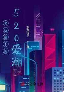 上海精准天气预报